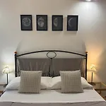 Orti 27 Garden Rome - Trastevere