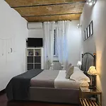Orti 27 Garden Rome - Trastevere